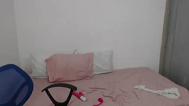 Snapshot of Tiiana chatting on September 2025 04:41:01 PM Tiiana online show from September 2025 04:41:01 PM