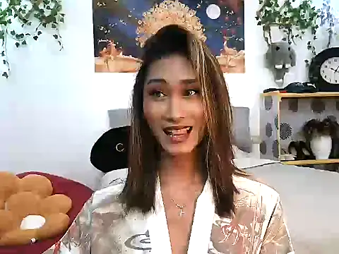 Snapshot of youarea_dreamer chatting on January 2026 04:01:01 PM youarea dreamer online show from January 2026 04:01:01 PM