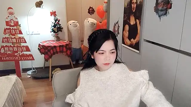 XiaoAnQi online show from December 2025 02:00:02 PM