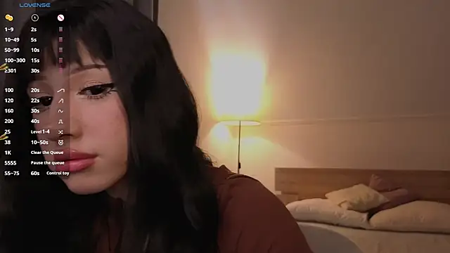 Necucub online show from November 2025 04:26:02 AM