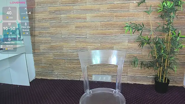 Cupcake Izzy online show from November 2025 05:38:01 AM