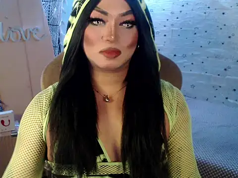 xxXMissCessXxx online show from April 2026 04:29:01 PM