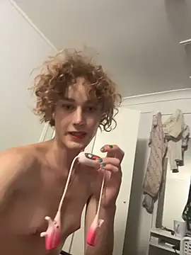 Snapshot of summervera chatting on November 2025 11:09:01 AM summervera online show from November 2025 11:09:01 AM