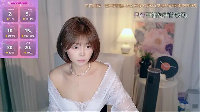 Seven-76 online show from November 2025 03:10:02 PM