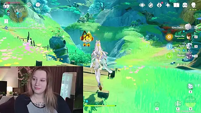 Morvelyn online show from May 2026 02:57:02 PM