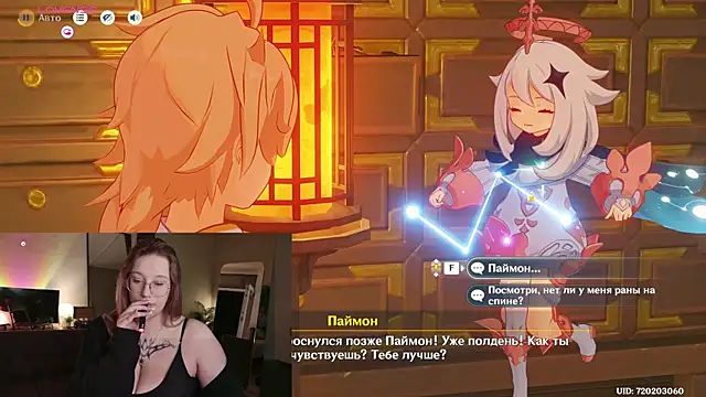 Morvelyn online show from June 2026 10:52:01 PM