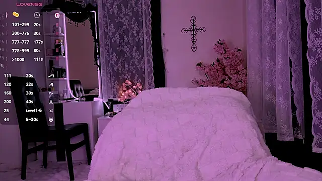 Lein Bone online show from March 2026 12:03:02 AM