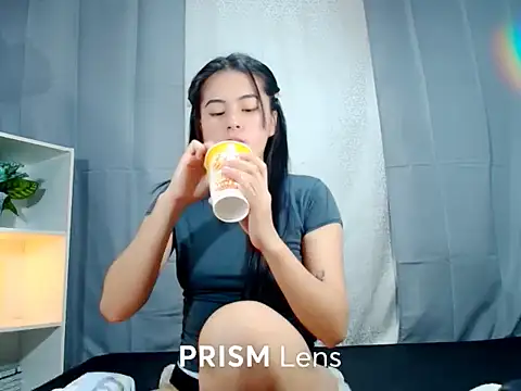 Urasian ladybug online show from November 2025 04:28:02 AM