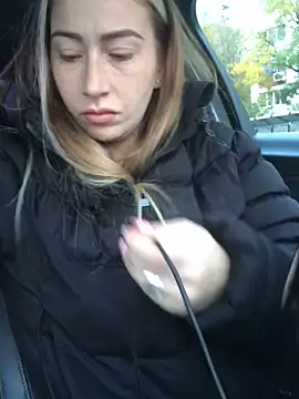 Reina Cummings online show from October 2025 04:57:02 AM