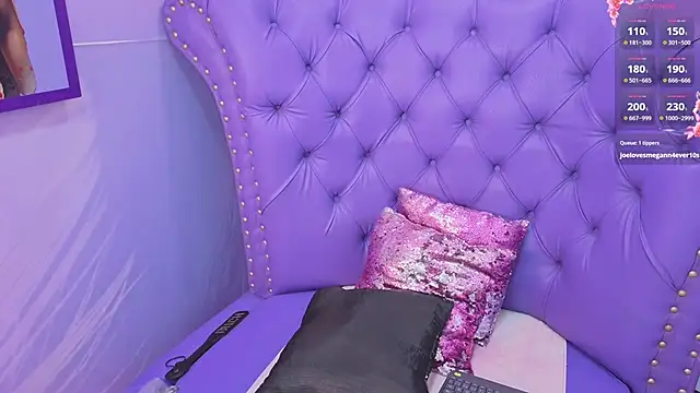 Snapshot of megann__up chatting on May 2026 12:18:01 AM megann up online show from May 2026 12:18:01 AM