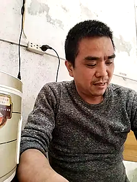 HoangNam20x online show from November 2025 04:56:01 AM