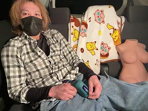 Snapshot of CAMEL1913 chatting on February 2026 05:09:02 PM CAMEL1913 online show from February 2026 05:09:02 PM