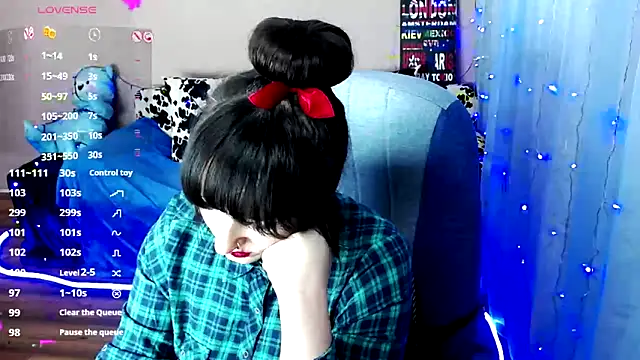 MilaRay online show from February 2025 04:50:01 PM