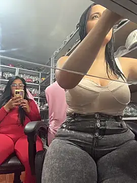 GiaDuque online show from February 2026 01:40:01 PM