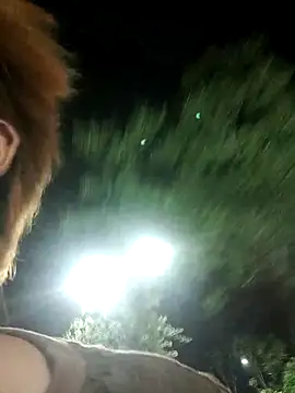 Snapshot of junjun1189 chatting on September 2025 03:56:02 PM junjun1189 online show from September 2025 03:56:02 PM