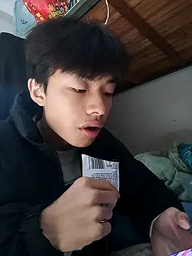 Snapshot of junjun1189 chatting on November 2025 06:35:01 AM junjun1189 online show from November 2025 06:35:01 AM