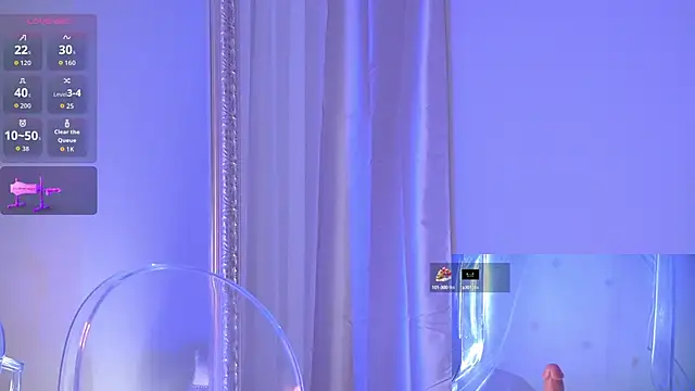 Snapshot of MeganStrain chatting on October 2025 03:29:02 AM MeganStrain online show from October 2025 03:29:02 AM