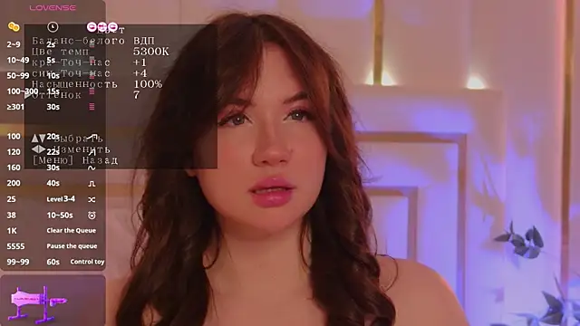 Snapshot of MeganStrain chatting on November 2025 11:15:02 PM MeganStrain online show from November 2025 11:15:02 PM