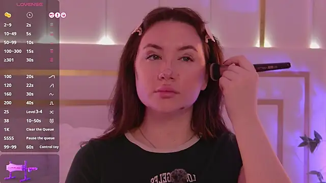 Snapshot of MeganStrain chatting on November 2025 03:18:02 AM MeganStrain online show from November 2025 03:18:02 AM