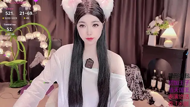 Yaievan0-0 online show from October 2025 09:40:01 AM