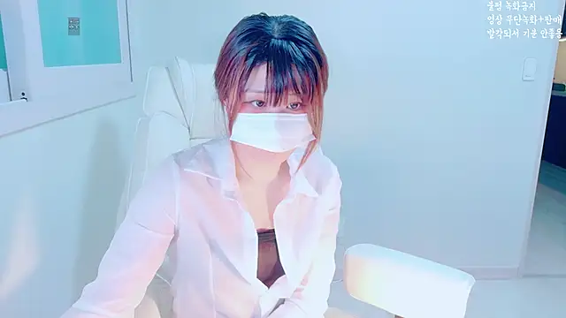 hyeony s96 online show from November 2025 12:39:02 PM