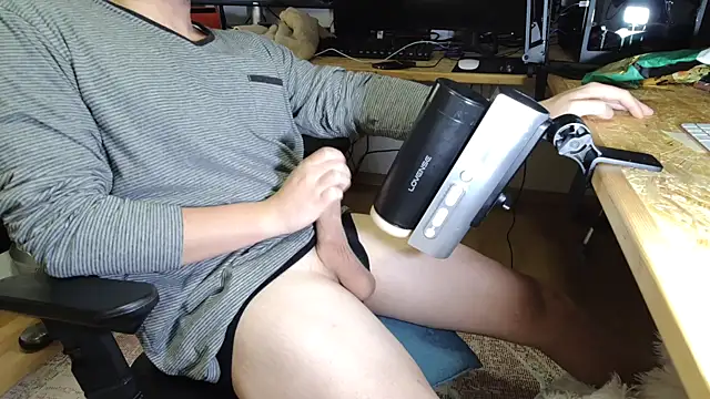 Snapshot of BenReich chatting on October 2025 10:10:01 PM BenReich online show from October 2025 10:10:01 PM