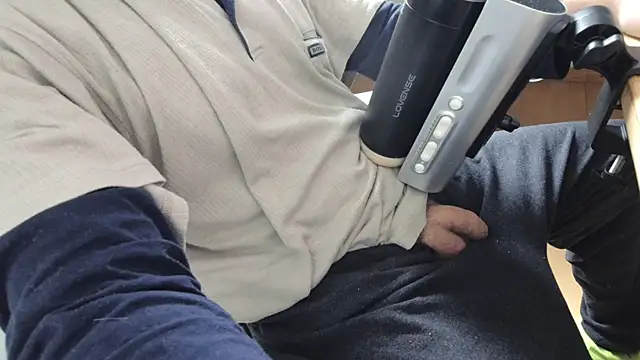 Snapshot of BenReich chatting on December 2025 11:29:01 AM BenReich online show from December 2025 11:29:01 AM