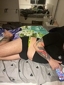 DavidMaros online show from November 2025 05:29:02 AM