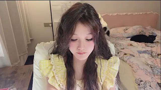 FuFu-puff online show from January 2026 12:10:01 PM