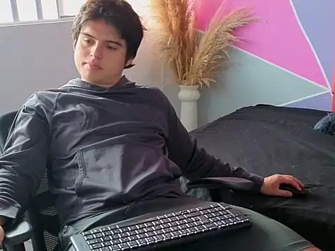 Snapshot of invincible200 chatting on November 2025 02:12:02 PM invincible200 online show from November 2025 02:12:02 PM