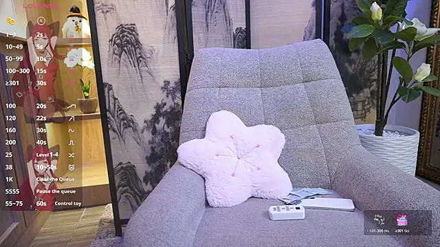 Snapshot of NamiKimura chatting on November 2025 07:23:02 PM NamiKimura online show from November 2025 07:23:02 PM