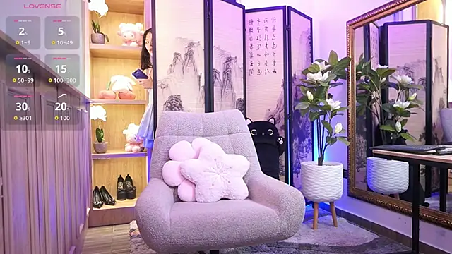 Snapshot of NamiKimura chatting on February 2026 07:07:01 PM NamiKimura online show from February 2026 07:07:01 PM