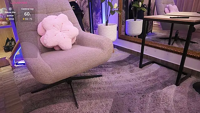 Snapshot of NamiKimura chatting on February 2026 07:04:01 PM NamiKimura online show from February 2026 07:04:01 PM