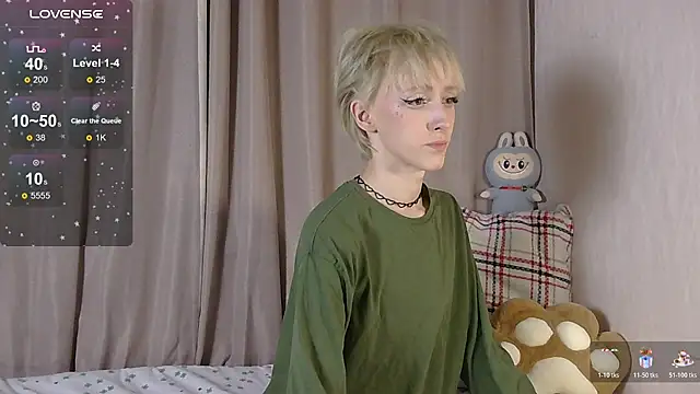 Snapshot of NextVibe_ chatting on February 2026 04:24:02 PM NextVibe online show from February 2026 04:24:02 PM