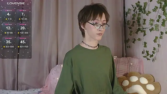 Snapshot of NextVibe_ chatting on March 2026 06:01:02 PM NextVibe online show from March 2026 06:01:02 PM