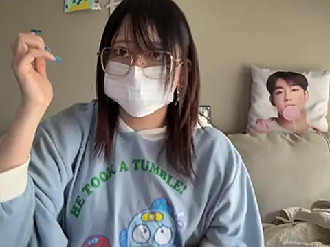 chaco  online show from March 2026 04:51:02 AM