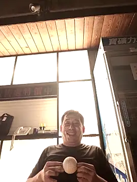 tw239398 online show from September 2025 07:37:01 PM