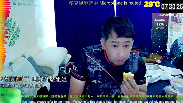 tw239398 online show from September 2025 11:32:02 PM