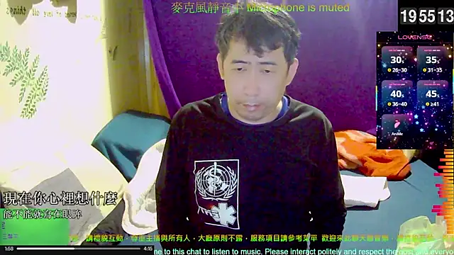 tw239398 online show from November 2025 11:56:02 AM