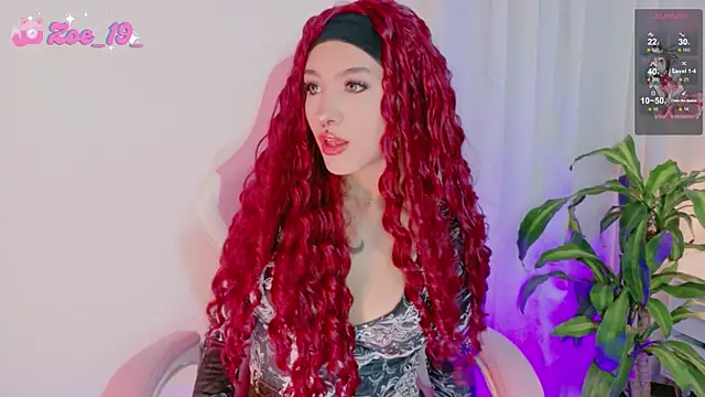 Snapshot of cuteezoe chatting on February 2026 11:41:01 PM cuteezoe online show from February 2026 11:41:01 PM