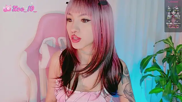 Snapshot of cuteezoe chatting on February 2026 11:42:02 PM cuteezoe online show from February 2026 11:42:02 PM