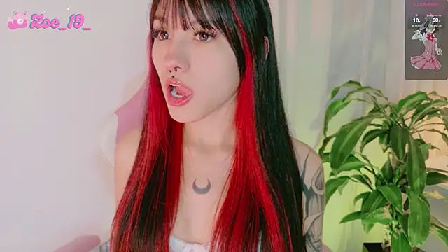 Snapshot of cuteezoe chatting on February 2026 12:17:01 AM cuteezoe online show from February 2026 12:17:01 AM