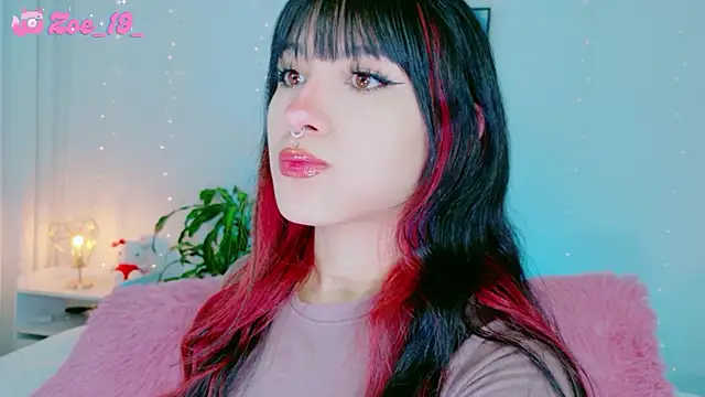 Snapshot of cuteezoe chatting on March 2026 01:52:02 AM cuteezoe online show from March 2026 01:52:02 AM