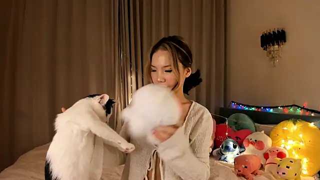 haerinn online show from November 2025 07:57:01 PM