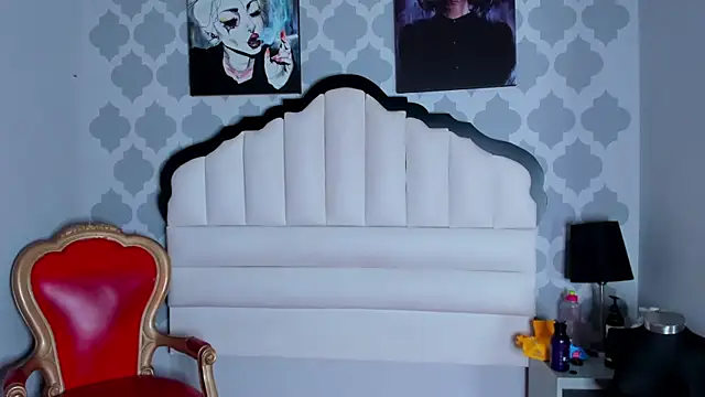 Snapshot of EimmyAdams chatting on December 2025 07:55:01 PM EimmyAdams online show from December 2025 07:55:01 PM