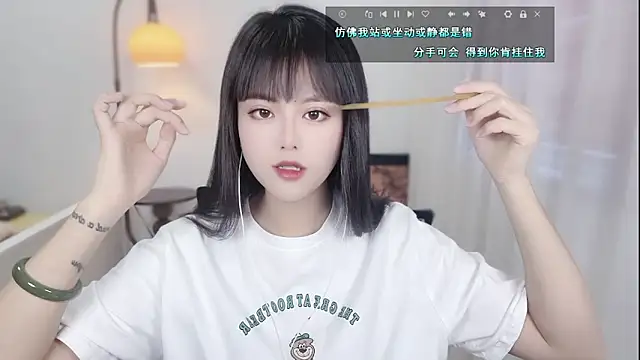 Musae7 online show from November 2025 02:24:01 AM