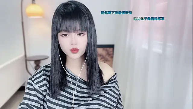 Musae7 online show from December 2025 02:06:02 AM