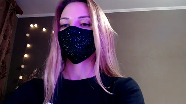 Iris lave online show from April 2026 07:07:02 PM