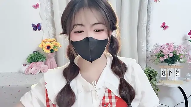 Amelia-babee online show from July 2026 12:09:02 PM