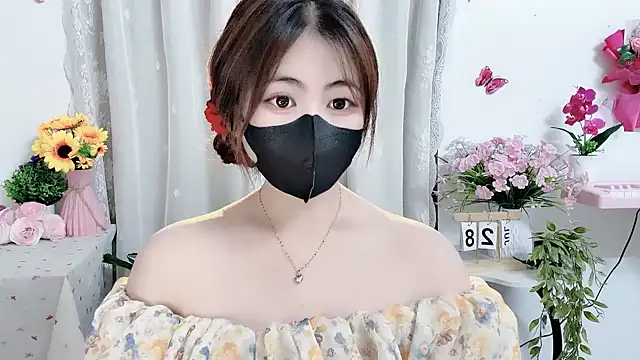 Amelia-babee online show from July 2026 01:10:02 PM